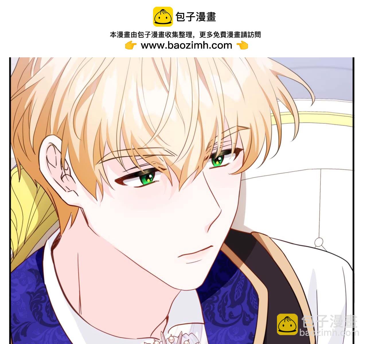 第2话 成为专属女仆10
