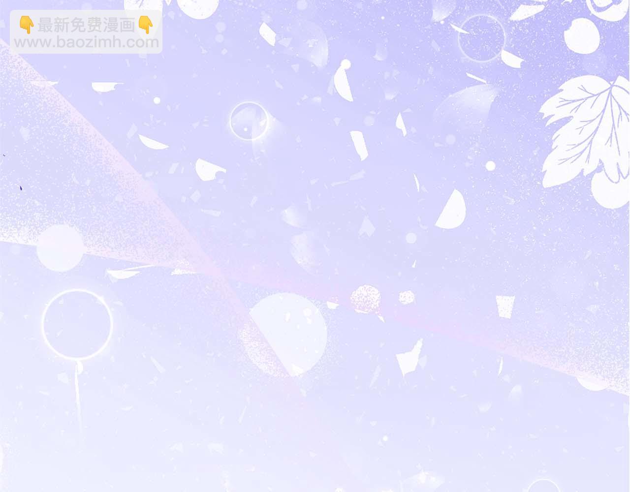 第2话 成为专属女仆139