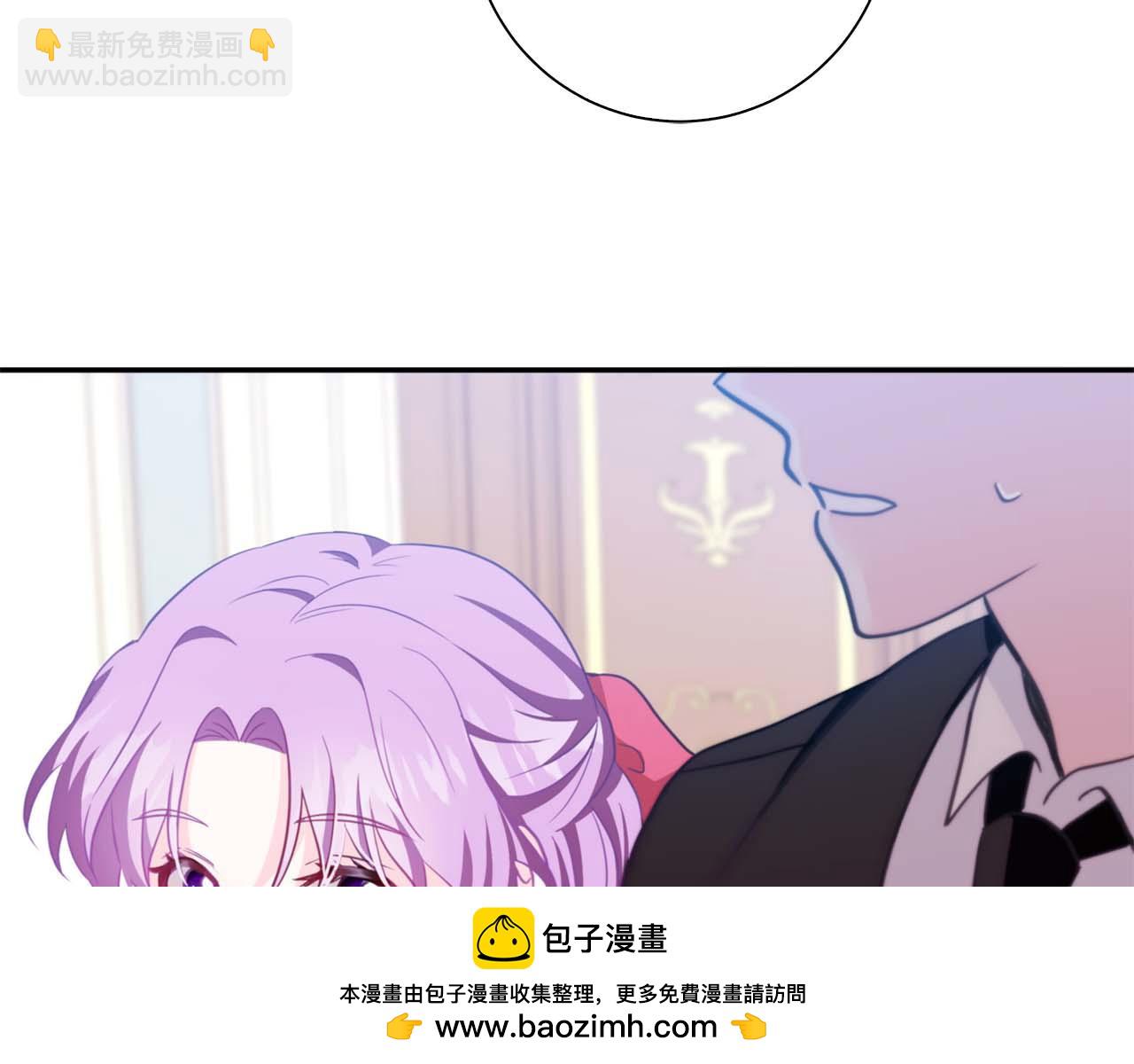 第2话 成为专属女仆49
