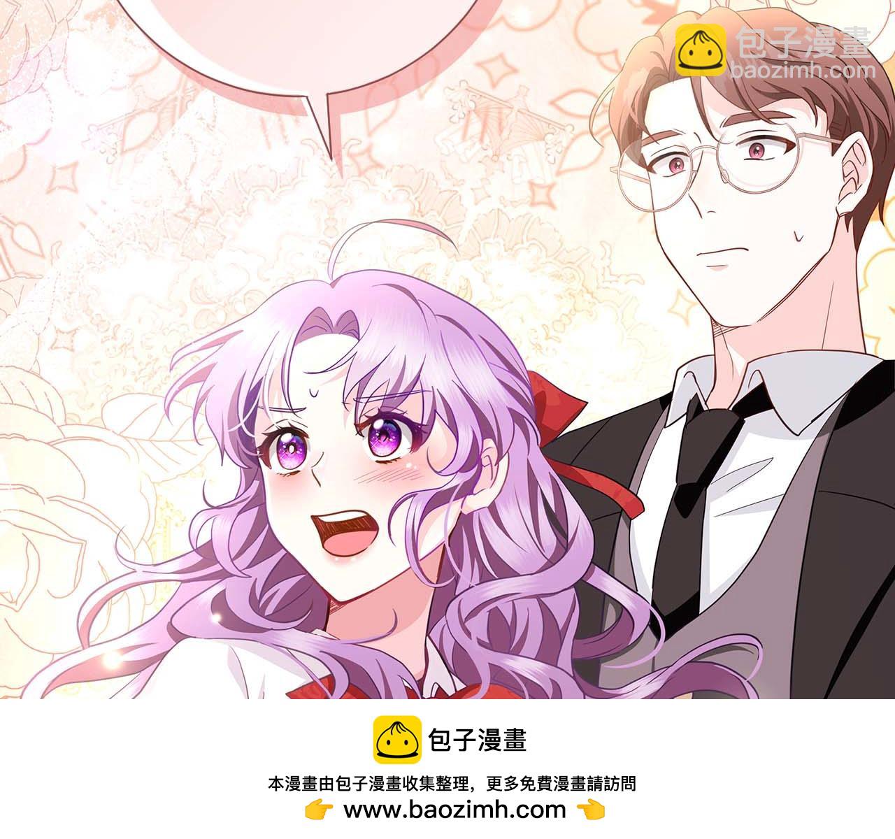 第2话 成为专属女仆81