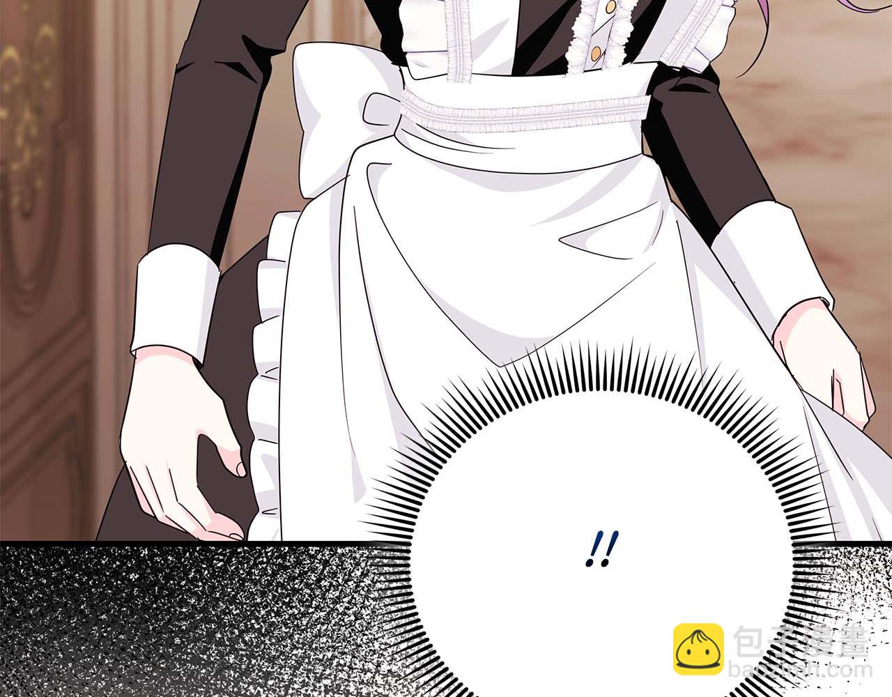 第5话 歇斯底里的伯爵少爷105
