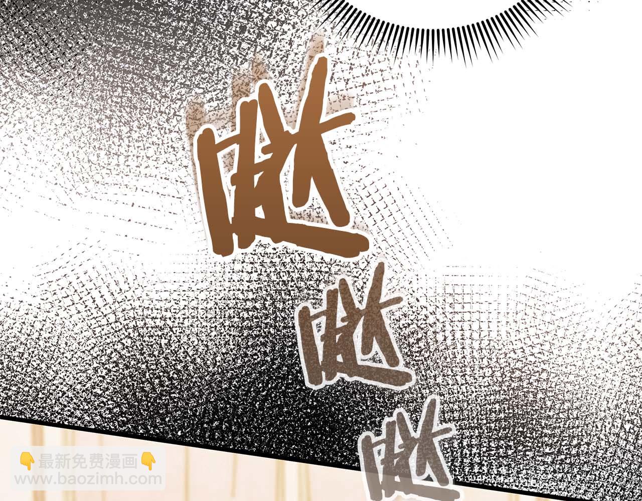第5话 歇斯底里的伯爵少爷106