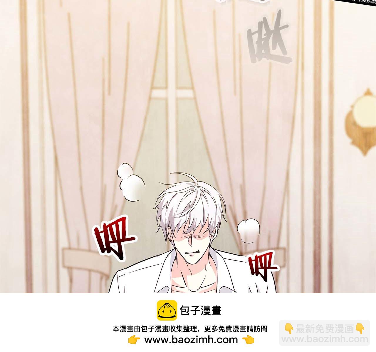 第5话 歇斯底里的伯爵少爷107
