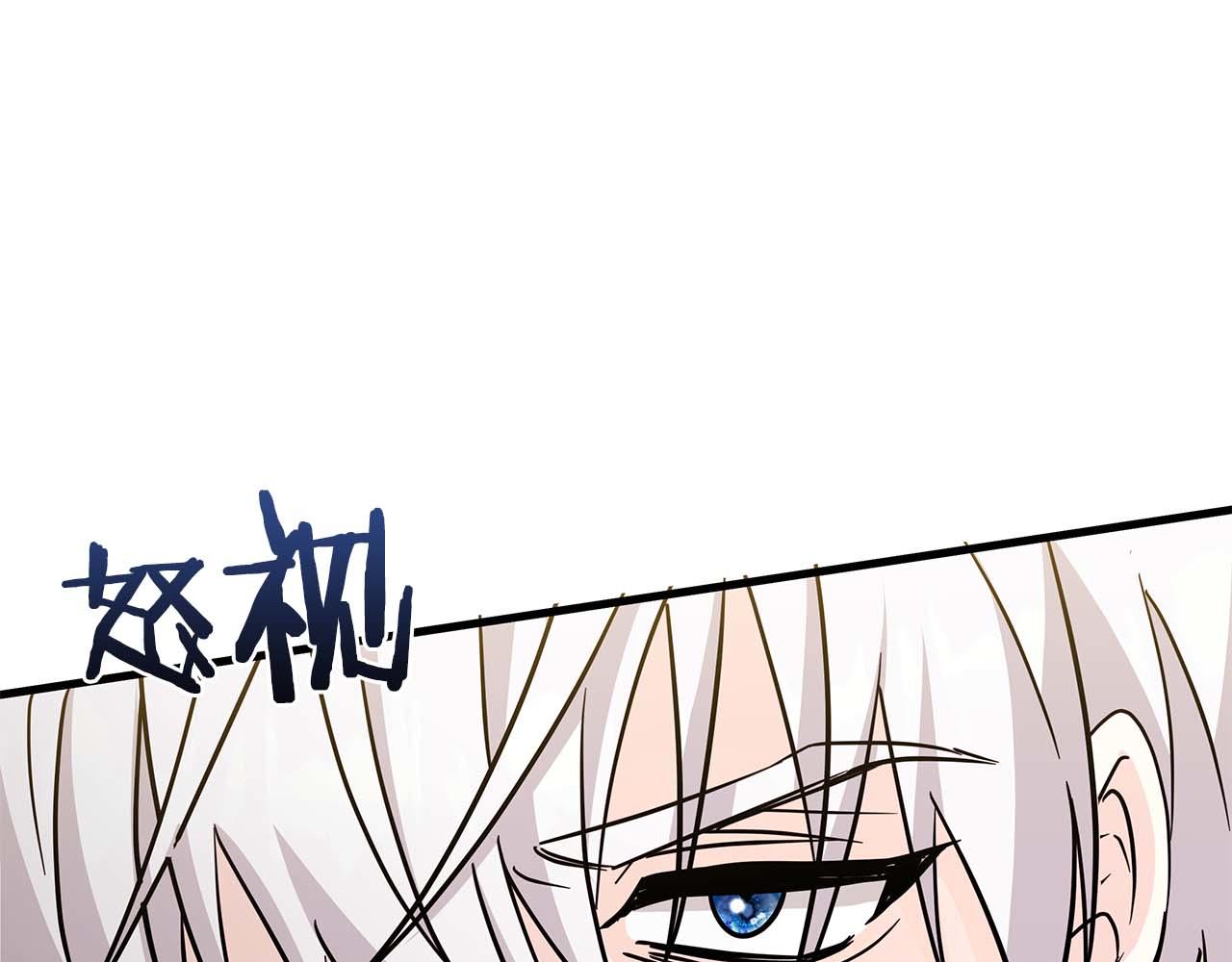 第5话 歇斯底里的伯爵少爷114