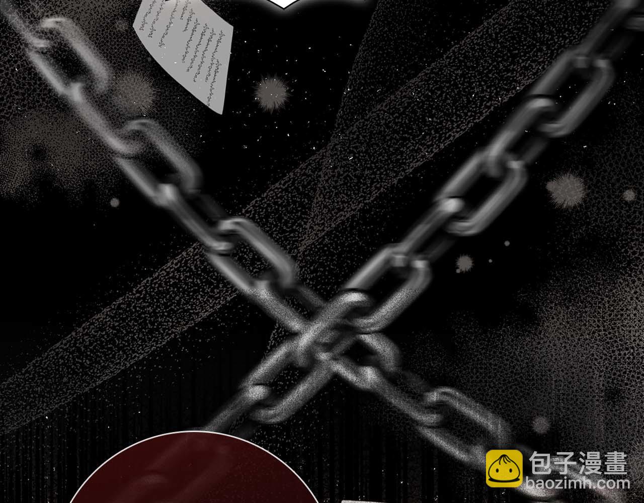 第5话 歇斯底里的伯爵少爷12