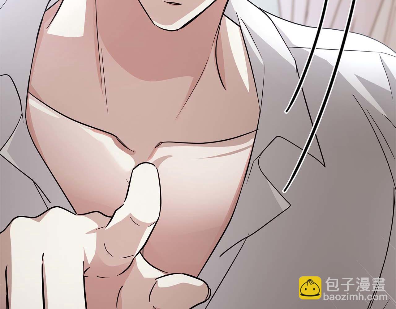 第5话 歇斯底里的伯爵少爷120