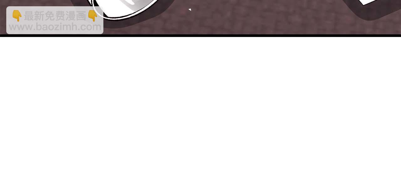 第5话 歇斯底里的伯爵少爷132
