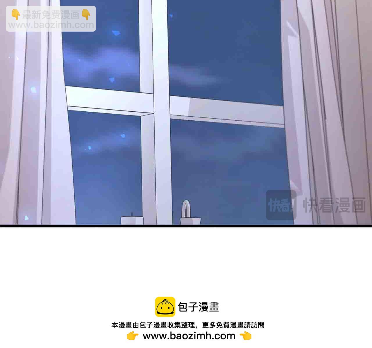 第5话 歇斯底里的伯爵少爷157