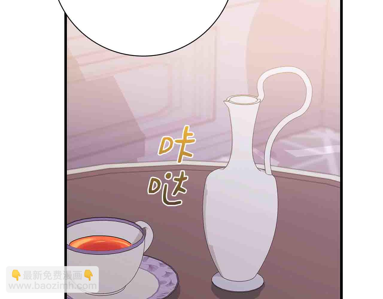 第5话 歇斯底里的伯爵少爷163