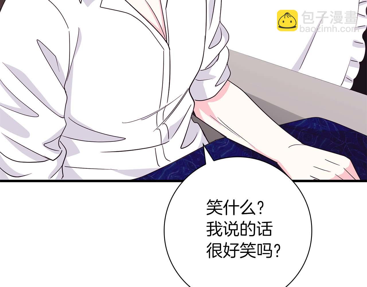 第5话 歇斯底里的伯爵少爷192