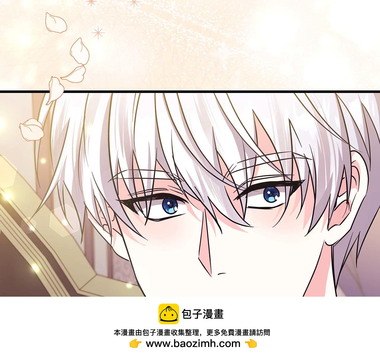 第5话 歇斯底里的伯爵少爷206