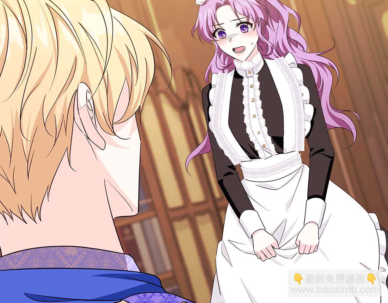 第5话 歇斯底里的伯爵少爷21