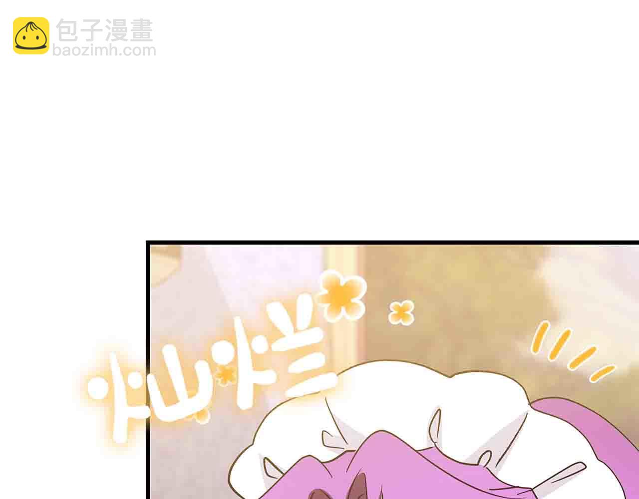第5话 歇斯底里的伯爵少爷219