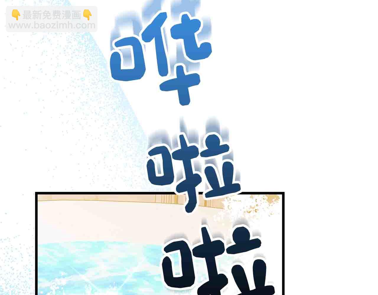 第5话 歇斯底里的伯爵少爷224