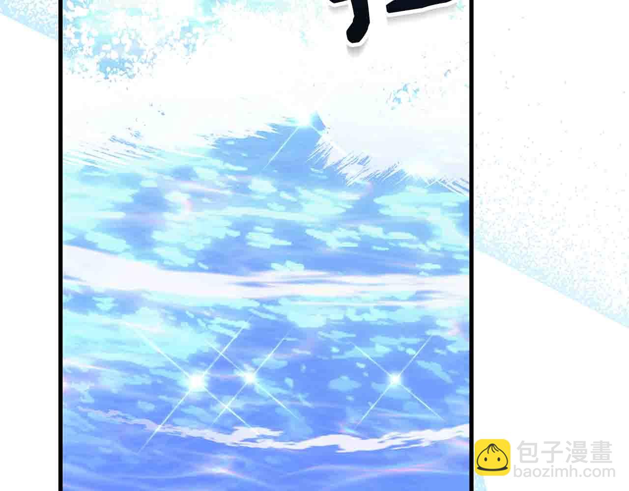 第5话 歇斯底里的伯爵少爷225