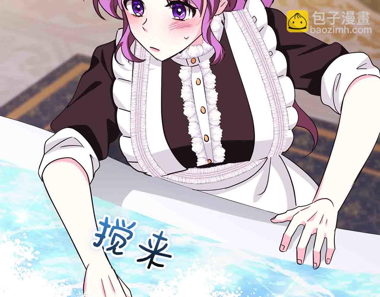 第5话 歇斯底里的伯爵少爷227