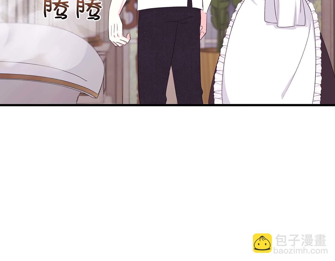 第5话 歇斯底里的伯爵少爷232