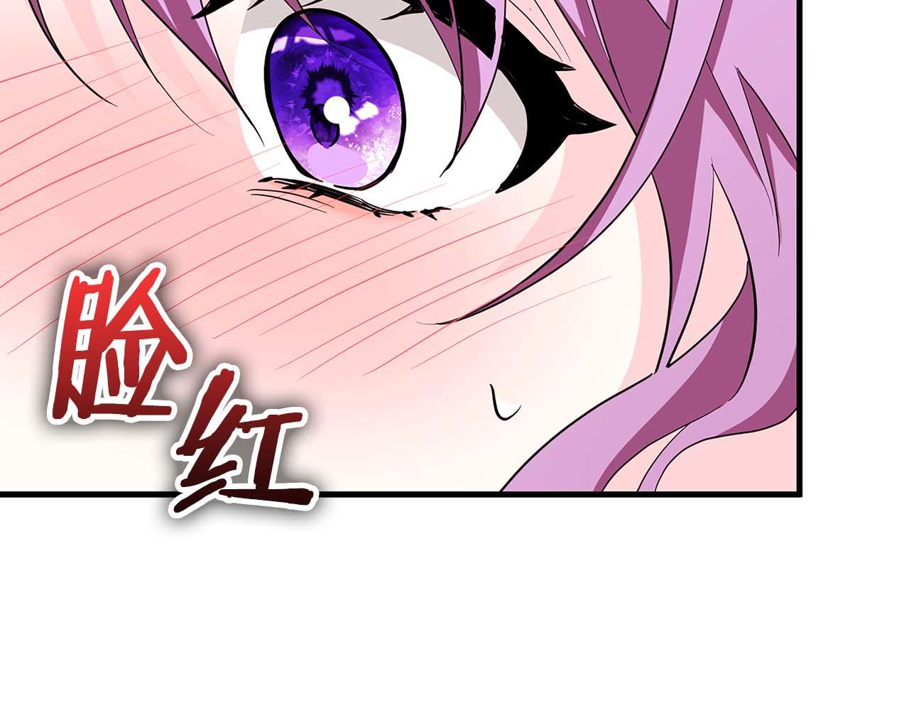 第5话 歇斯底里的伯爵少爷24