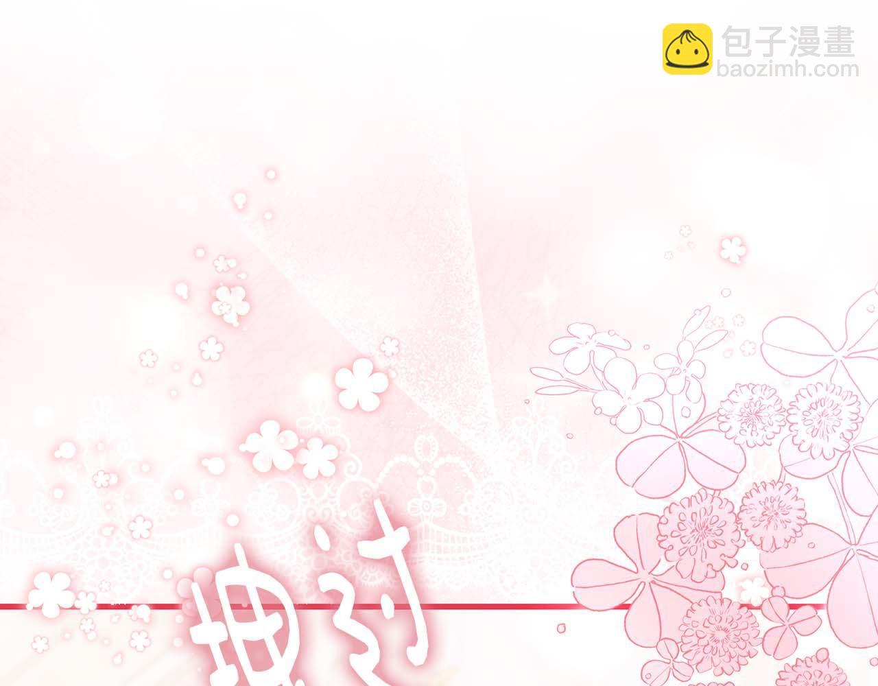 第5话 歇斯底里的伯爵少爷242