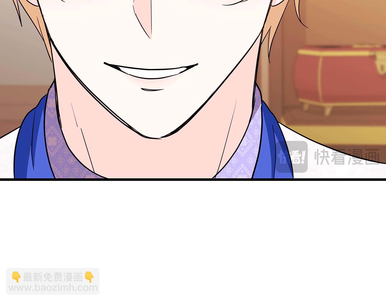 第5话 歇斯底里的伯爵少爷32