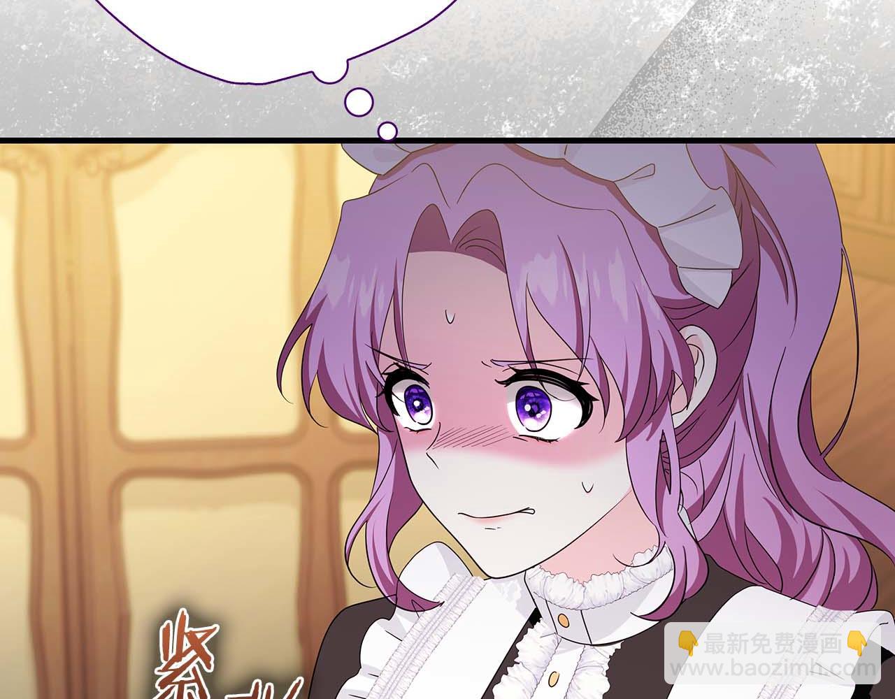 第5话 歇斯底里的伯爵少爷37