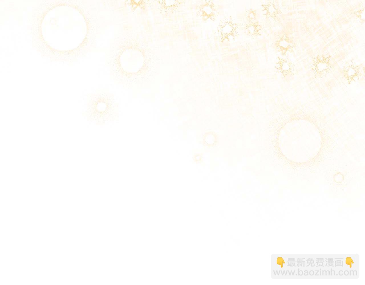 第5话 歇斯底里的伯爵少爷45