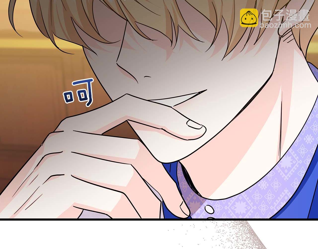 第5话 歇斯底里的伯爵少爷52