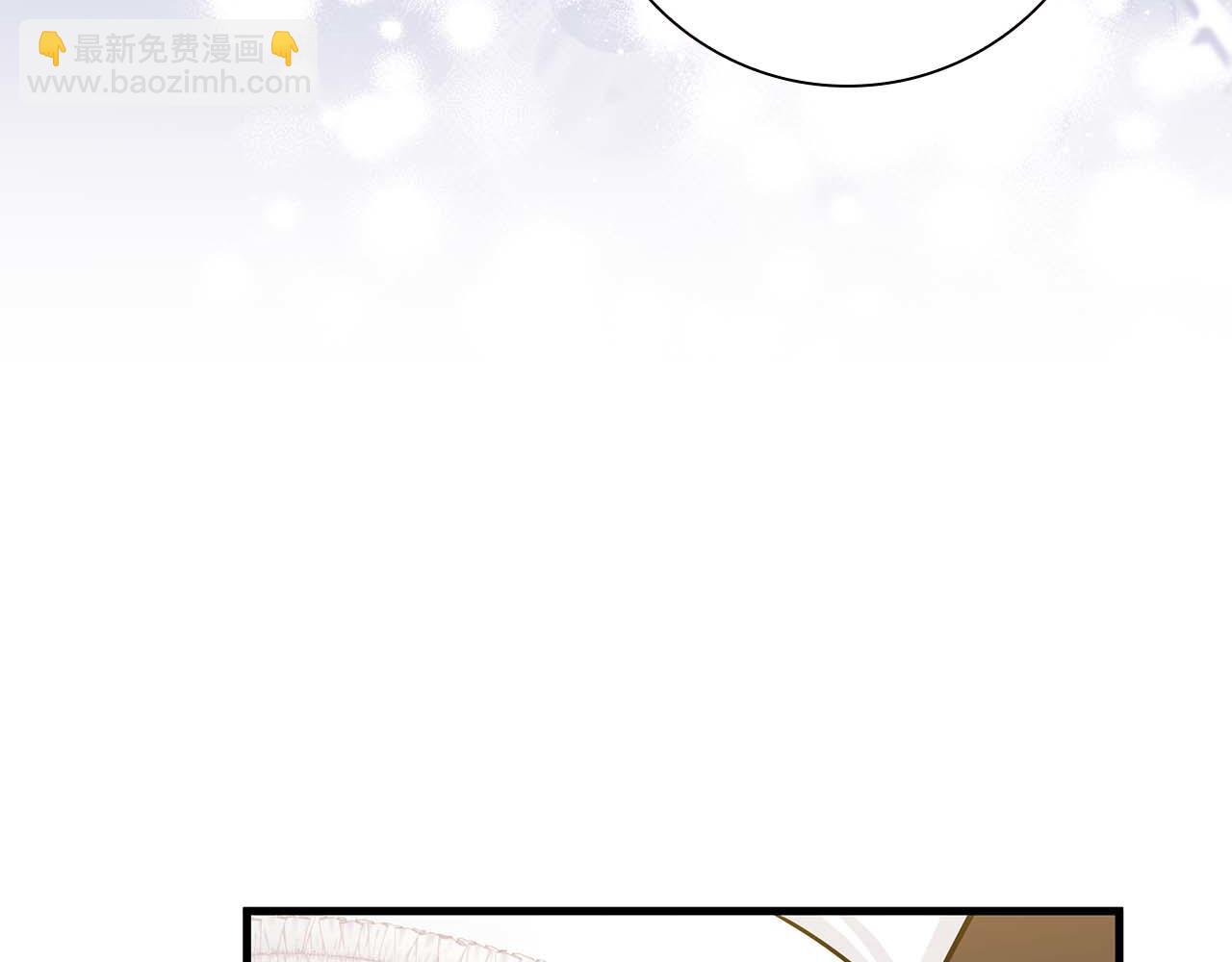 第5话 歇斯底里的伯爵少爷71