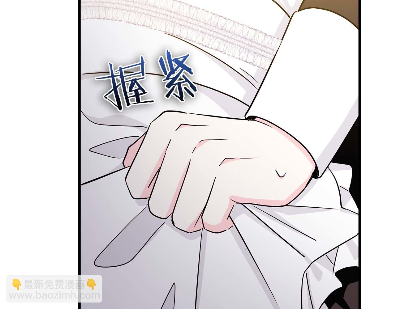 第5话 歇斯底里的伯爵少爷72