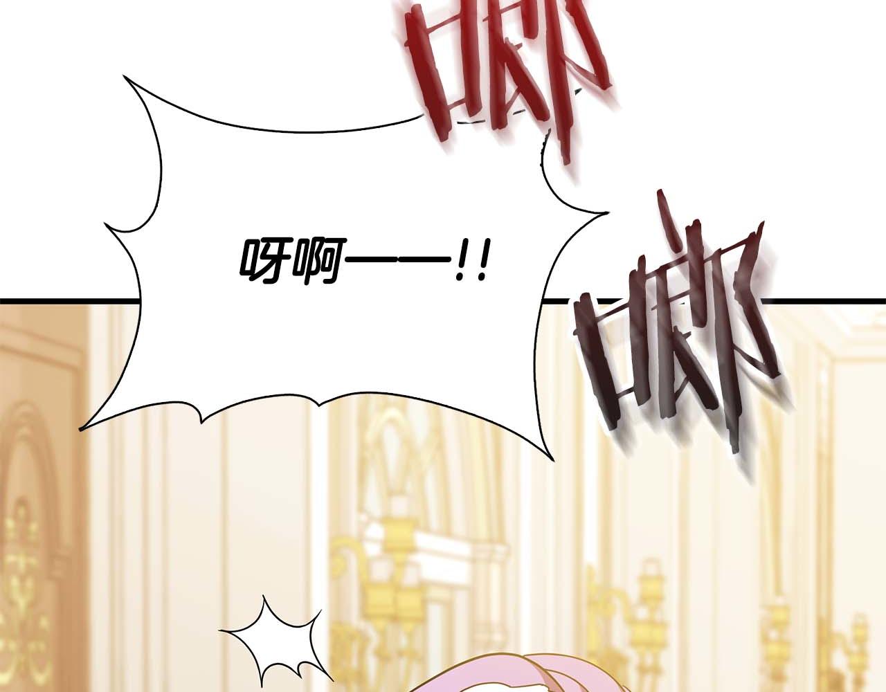 第5话 歇斯底里的伯爵少爷99
