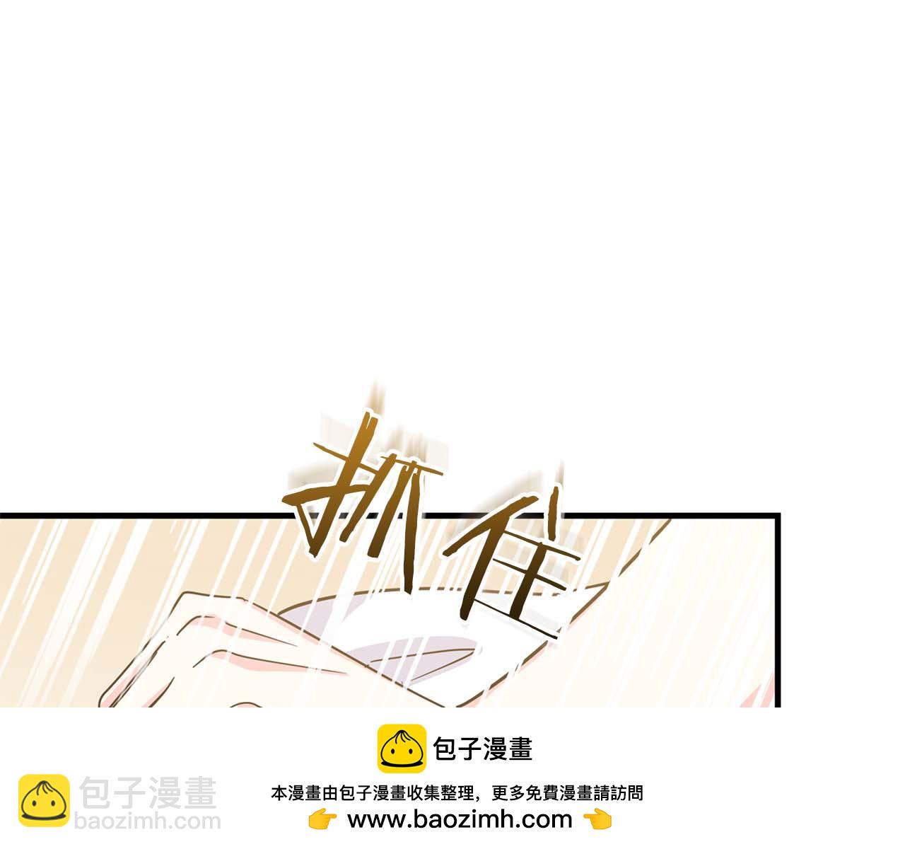 第6话 与妹妹相似的存在106