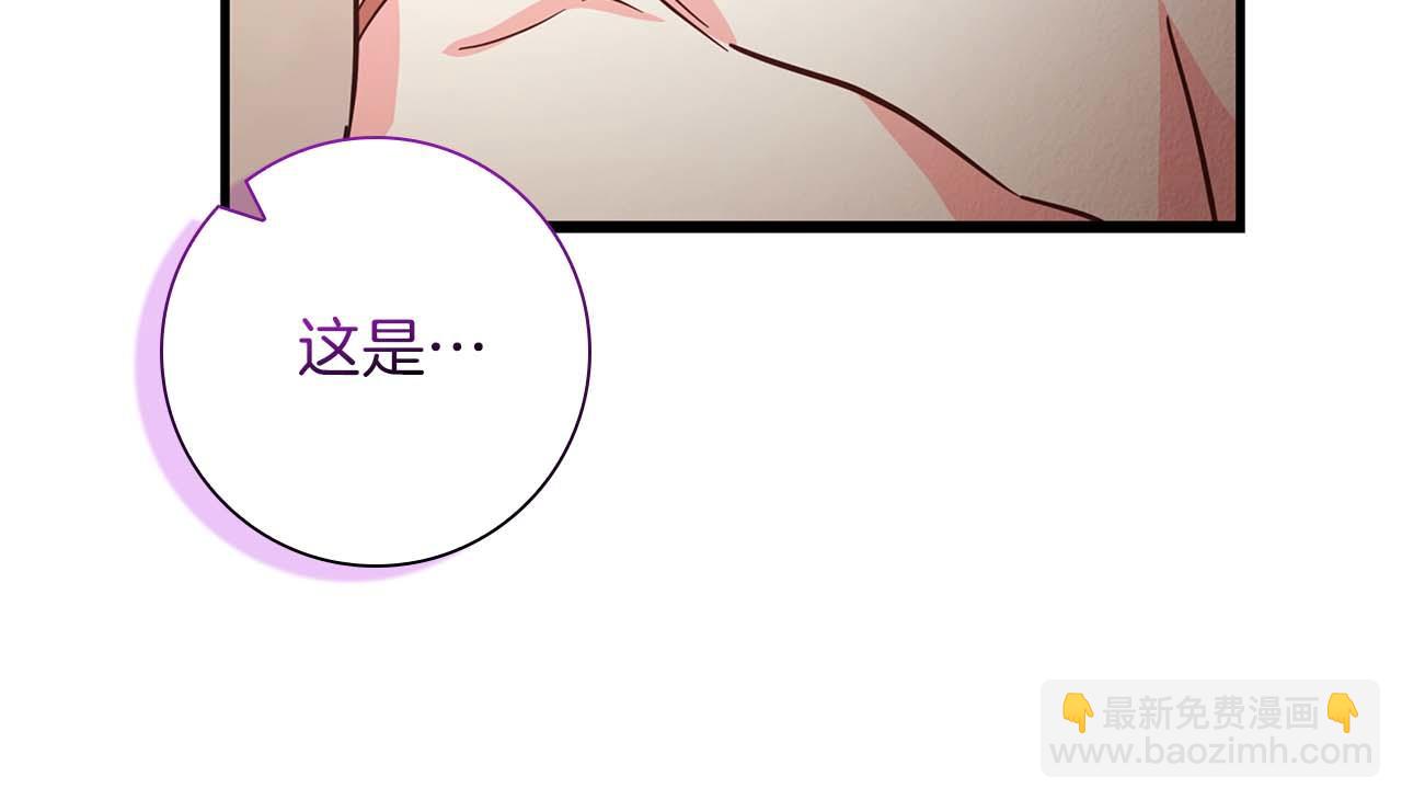 第6话 与妹妹相似的存在114