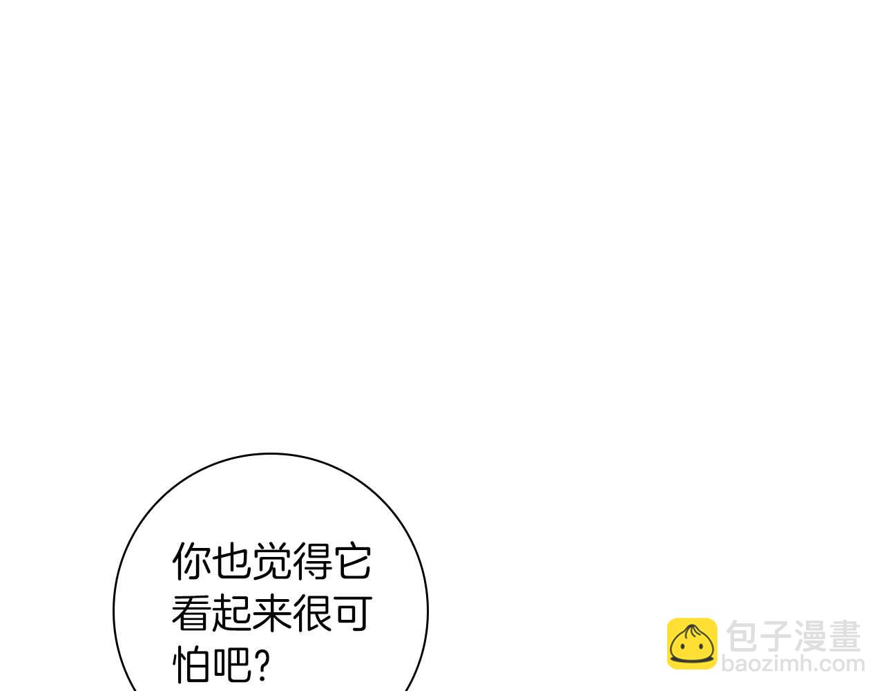 第6话 与妹妹相似的存在115