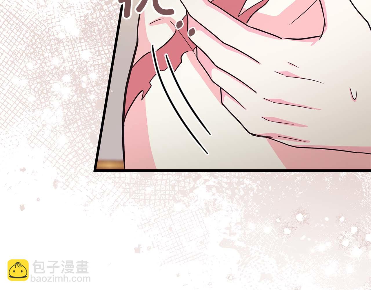 第6话 与妹妹相似的存在121