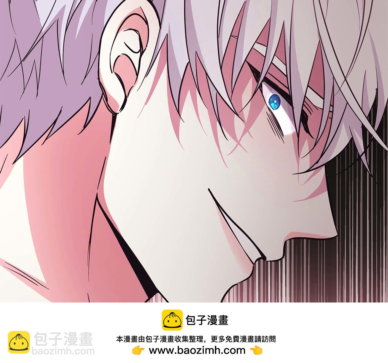 第6话 与妹妹相似的存在150