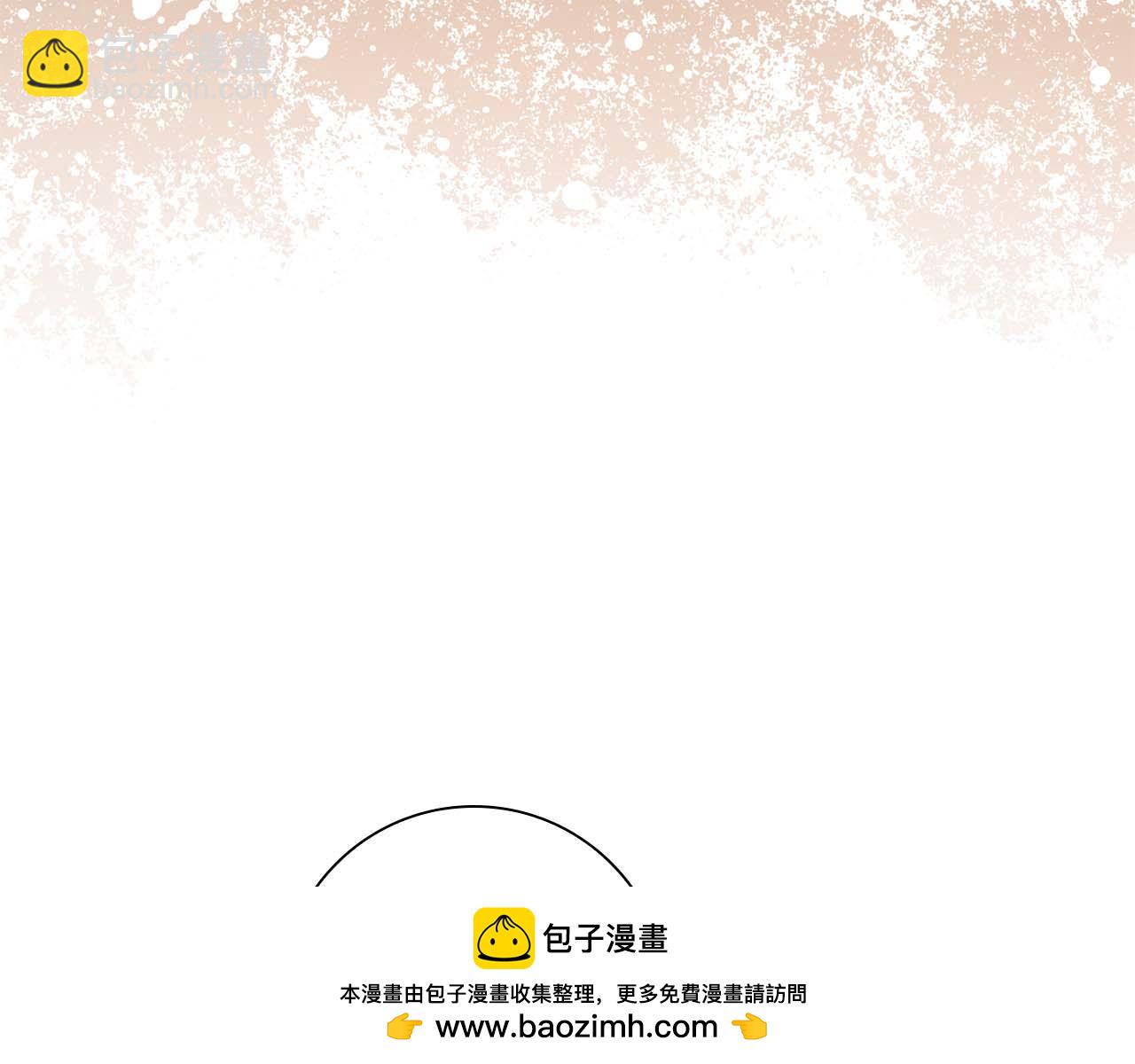 第6话 与妹妹相似的存在157