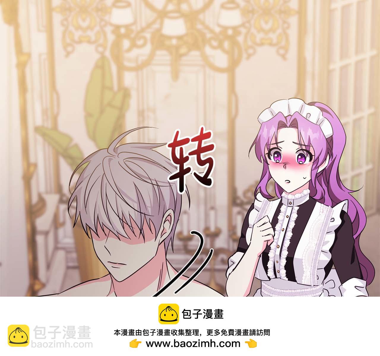 第6话 与妹妹相似的存在165