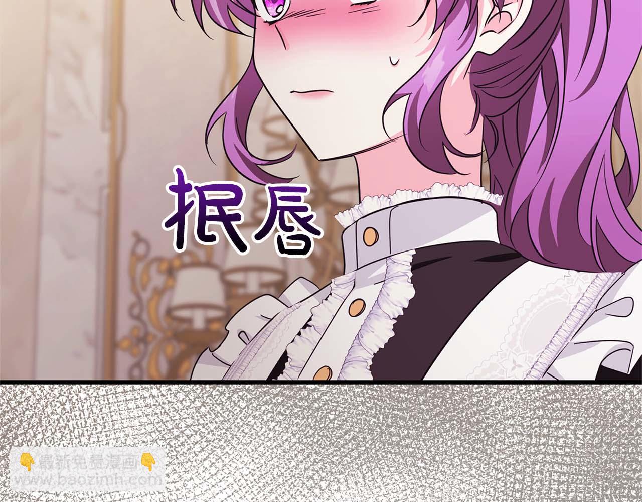 第6话 与妹妹相似的存在169
