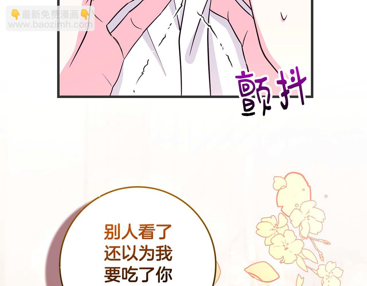第6话 与妹妹相似的存在17