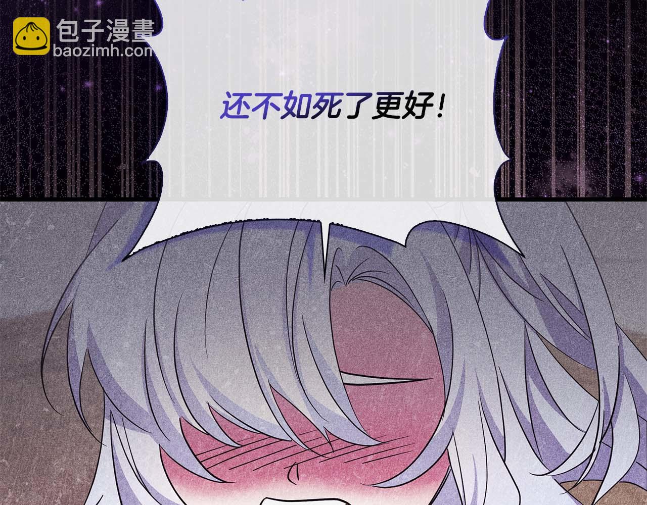 第6话 与妹妹相似的存在173