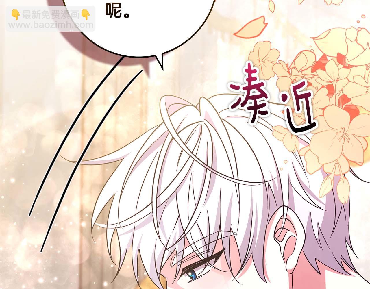 第6话 与妹妹相似的存在18