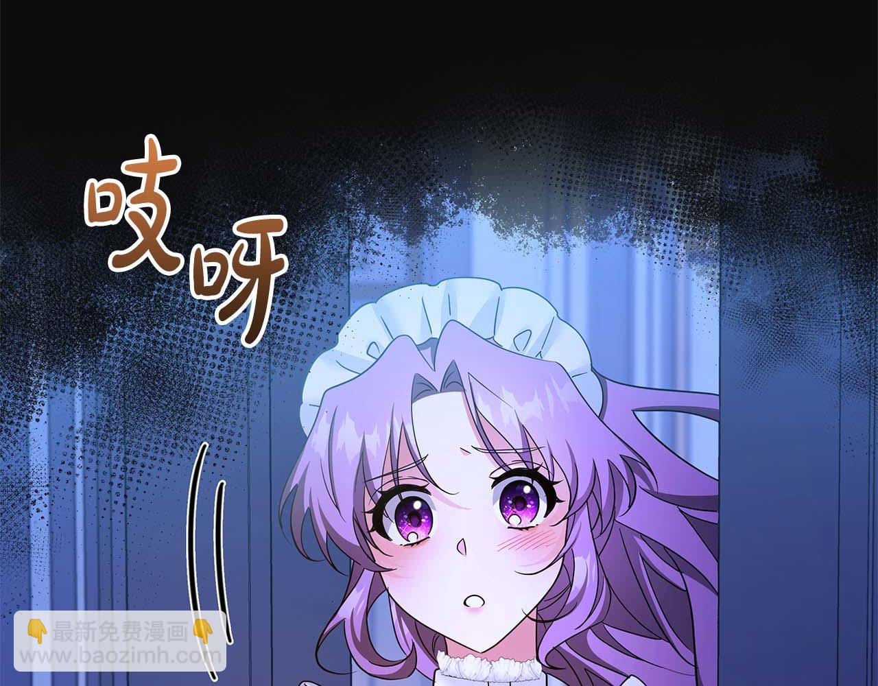 第6话 与妹妹相似的存在193