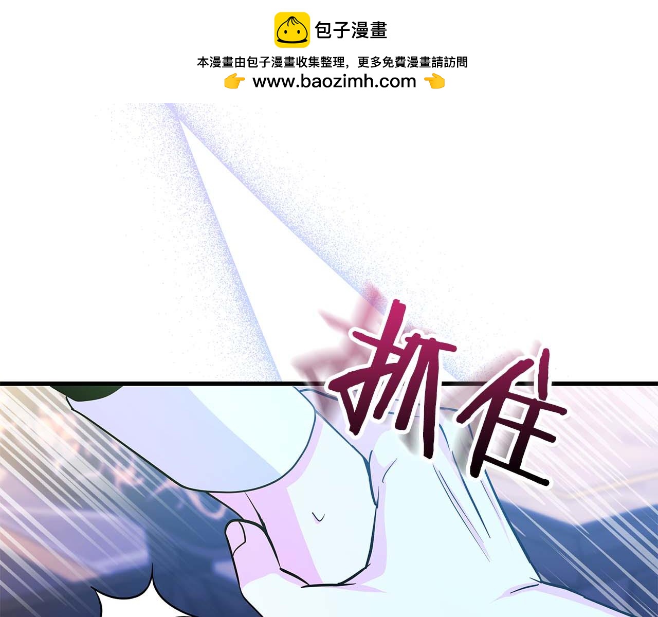 第6话 与妹妹相似的存在202