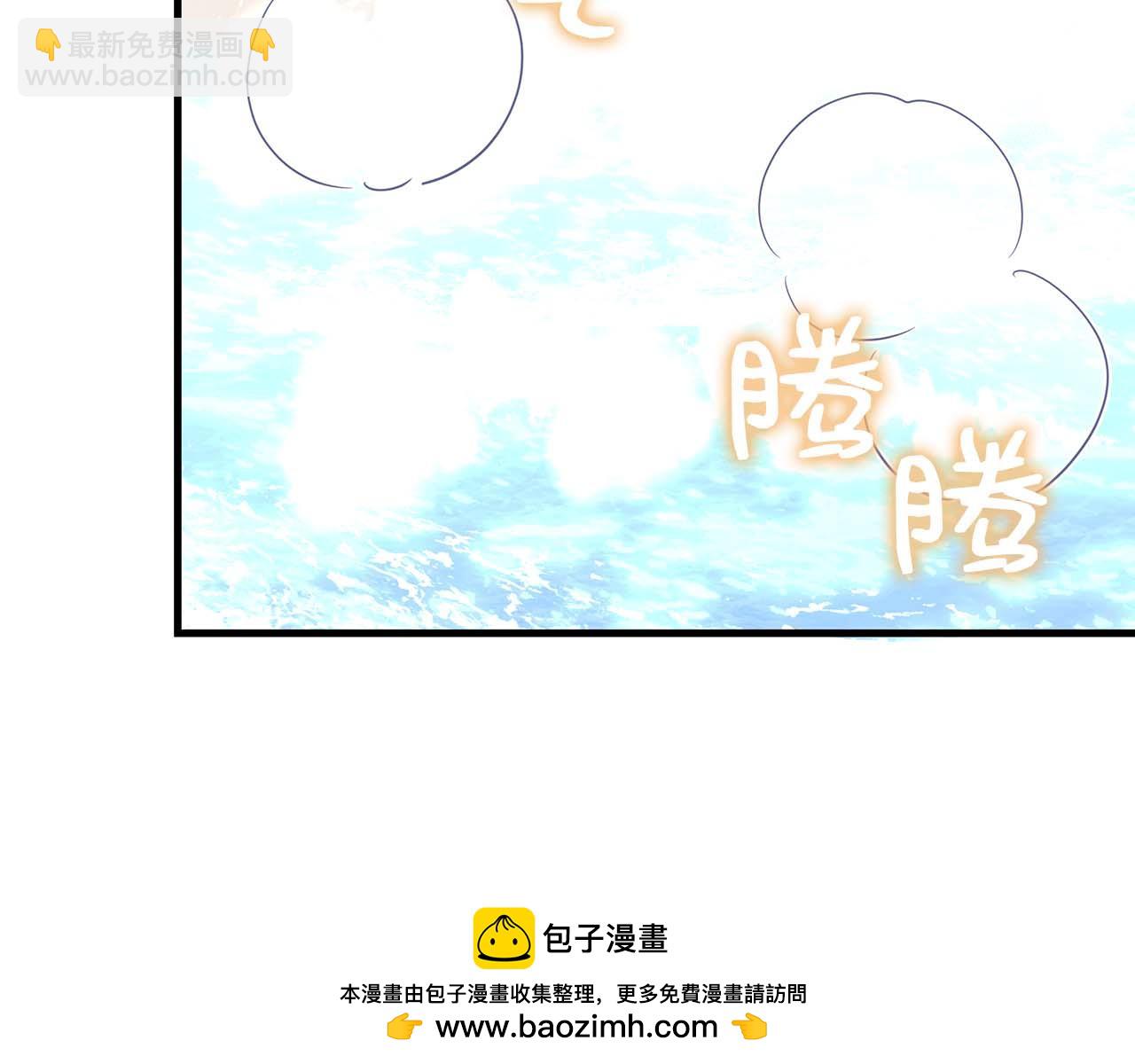 第6话 与妹妹相似的存在53