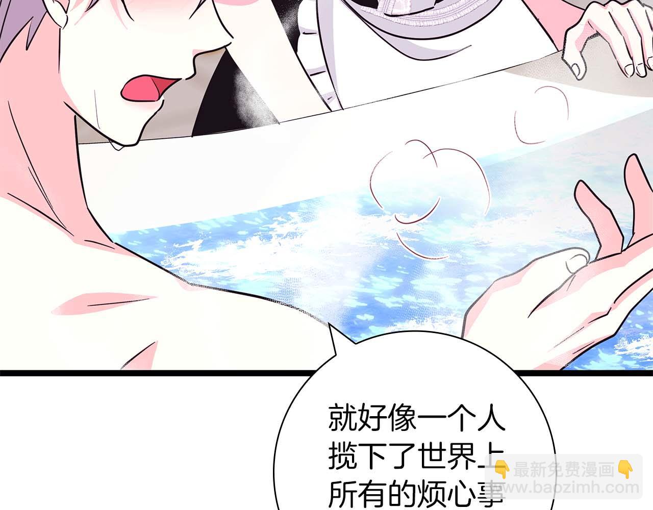 第6话 与妹妹相似的存在64
