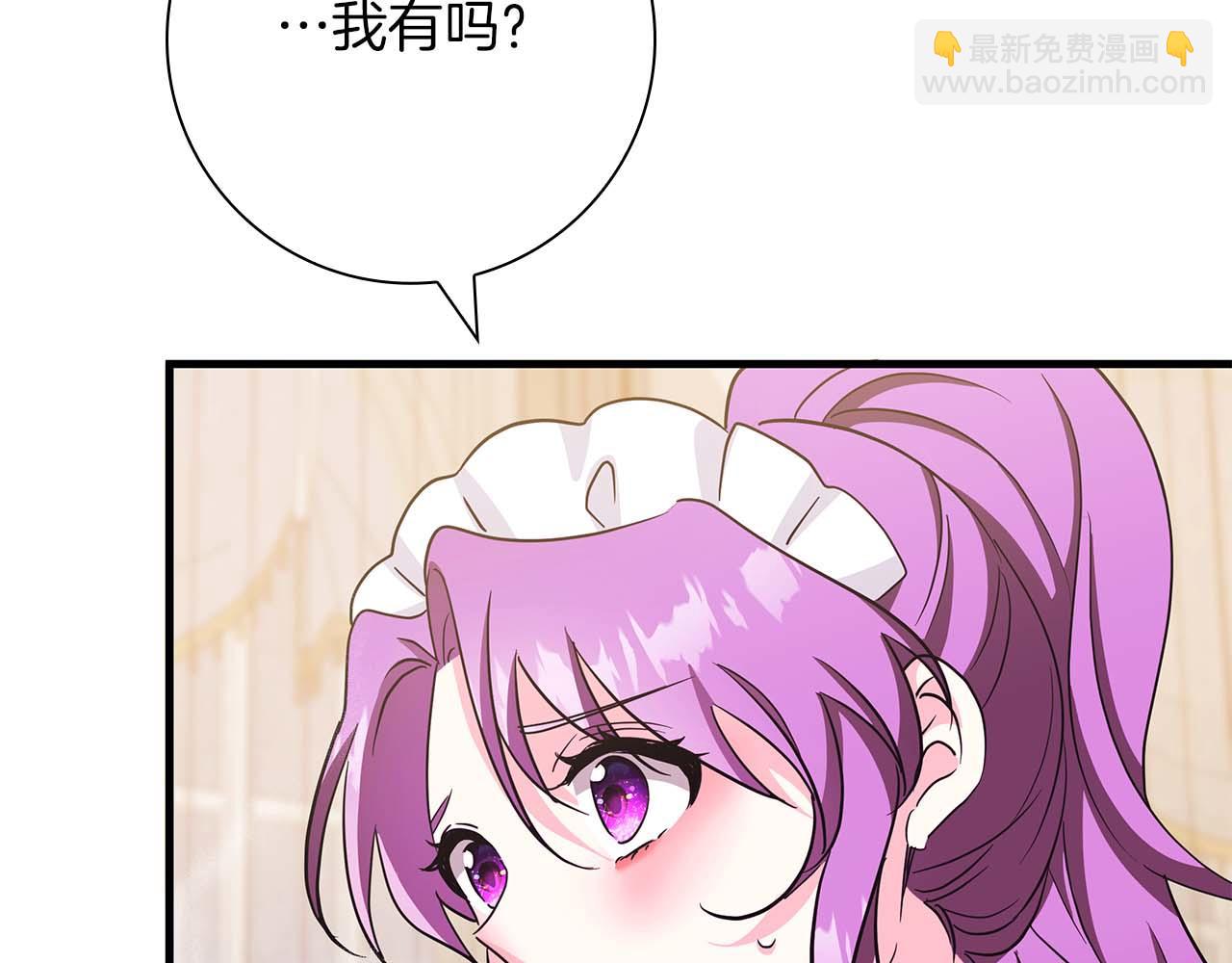 第6话 与妹妹相似的存在66