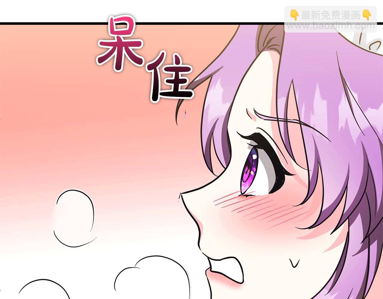 第6话 与妹妹相似的存在97
