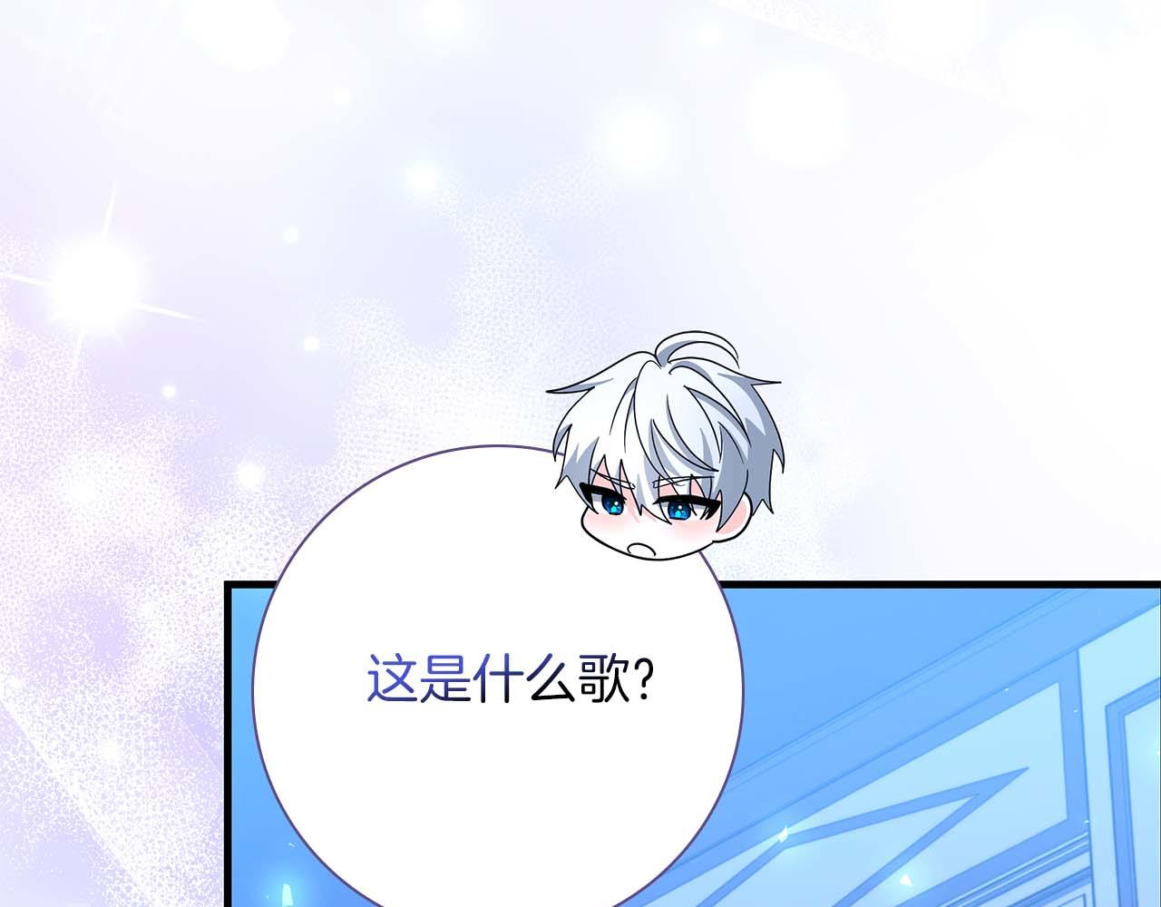 第7话 夜晚只会让我痛苦109