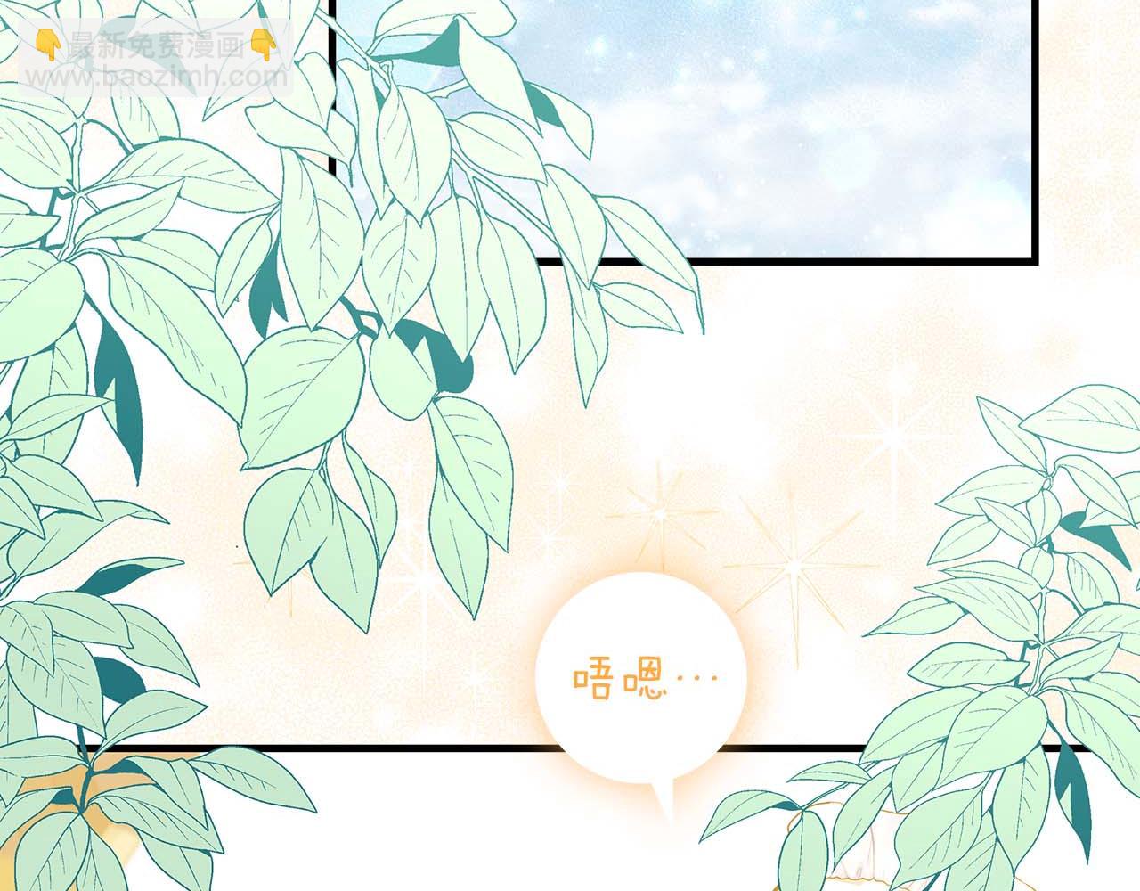第7话 夜晚只会让我痛苦130