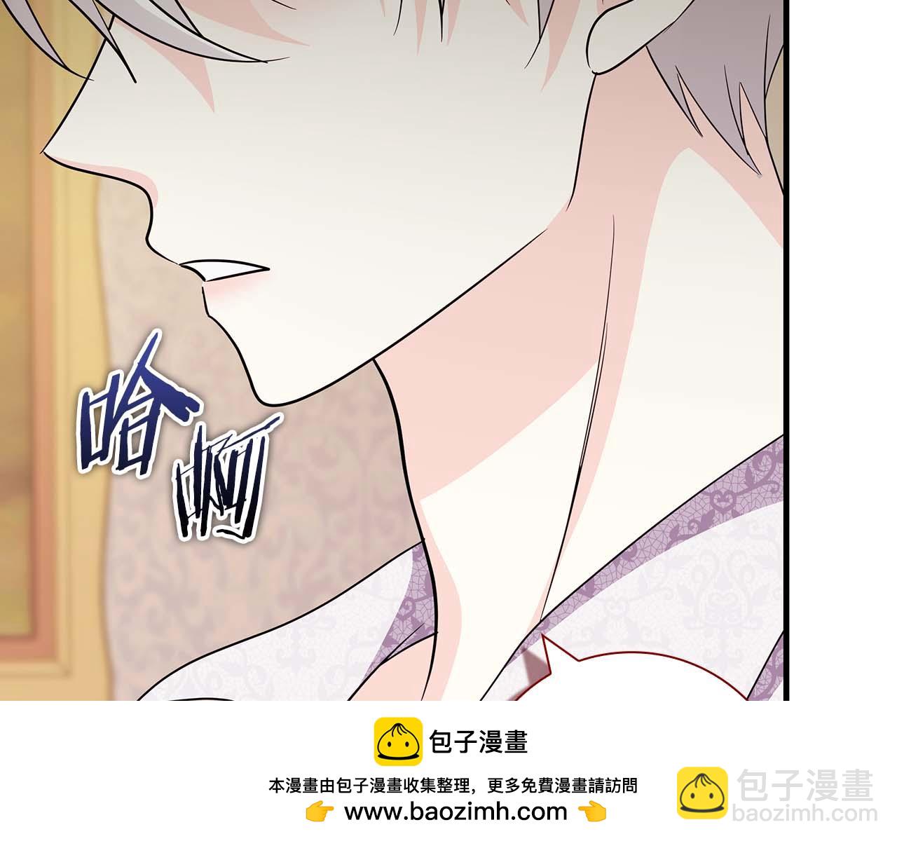 第7话 夜晚只会让我痛苦139